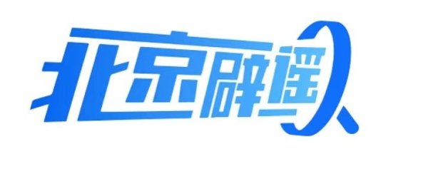 配资猫 生吃蔬菜更有营养？