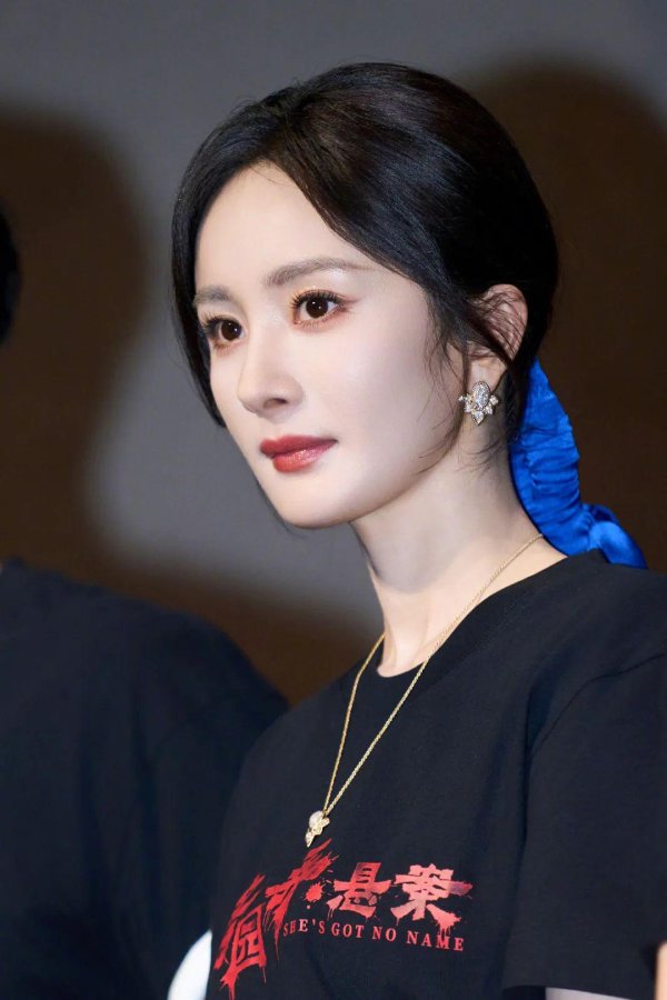 博盈证券 贤妻婚后被算计了？杨幂被王家卫打脸？李昀锐打脸孟子义？王勉恋爱脱粉？姨太问答