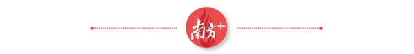 希恩配资网 小剧场成“文化消费”黑马，广东如何用好它？｜南方深读