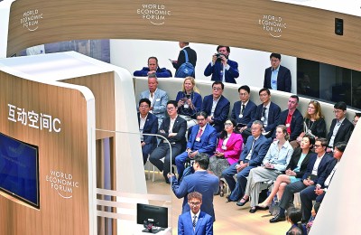 贝盈网  听，潮声里的未来