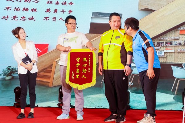 德恒财富 青浦朱家角镇评出2024“十佳书记项目”，助力古镇创建国家5A级景区