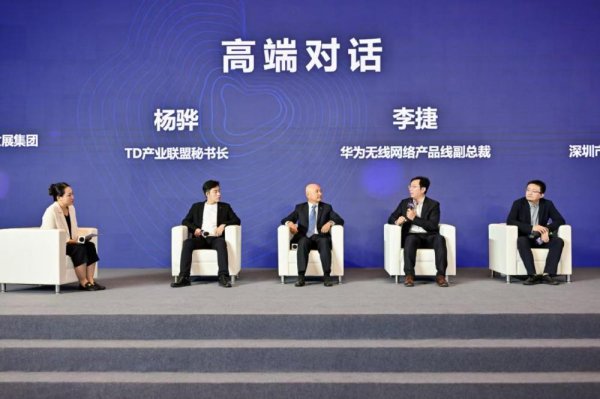 灵菲配资 AI倒逼5G-A网络能力再升级：以用户体验为中心夯实数智社会根基